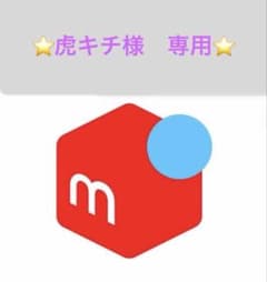 【美品！数回使用のみ】お値下げ中　知育玩具　ポンポン！メロディ・ブルーダイノのサムネイル