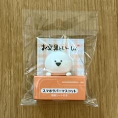 문구와 함께 선큐 마트 스마트 폰 고무 마스코트 문구 씨