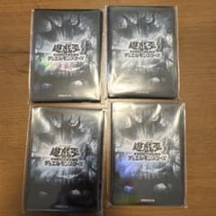 遊戯王　公式スリーブ　未開封　まとめ売り　1 3個　引退 スリーブ『20thANNIVERSARYDUELISTBOX』100枚入り【-】{-}《スリーブ》