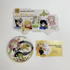 鬼滅の刃ufotable cafe togo 47 ステッカー コースター - メルカリ