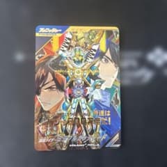 PR 仮面ライダーミラクルガッチャード　パラレルのサムネイル