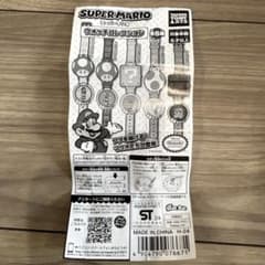 SUPER MARIO ウォッチコレクション 3種セットのサムネイル