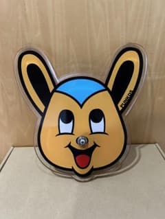 グレイトフル・マッポ　掛け時計のサムネイル