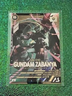 アーセナルベース ガンダムサバーニャPのサムネイル