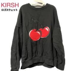 ❣️KIRSH❣️ビッグチェリーロゴスウェット【定価9000円】