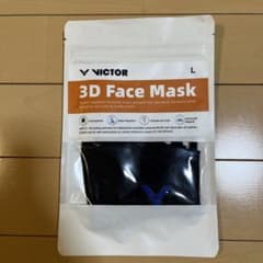 VICTOR 3D フェイスマスクLサイズ 黒のサムネイル