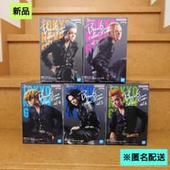 東京リベンジャーズ Break time collection フィギュア