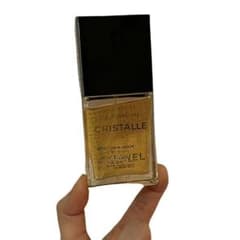 CHANEL シャネル 香水のサムネイル