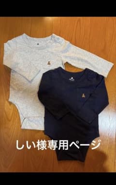 baby Gap ロンパースのサムネイル