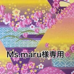 君に届け 24巻のサムネイル