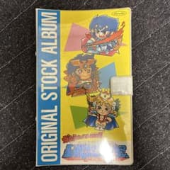ガムラツイストMARKⅡ アルバムセットのサムネイル