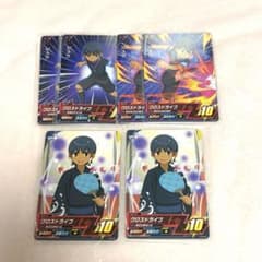 Inazuma Eleven AC AS05-08 [Common]:Shu ①