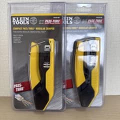 クラインツールズ Pass－Thru圧着工具 VDV226005 x2個セット 