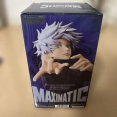 呪術廻戦 MAXIMATIC 五条悟 フィギュア
