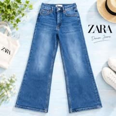 ZARA デニムパンツ ハイライズ フレア ブルー　XSのサムネイル