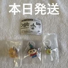 おじゃる丸 めじるしアクセサリー おじゃる丸、電ボ、公ちゃんのサムネイル