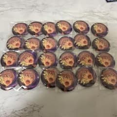 大神晃牙 イベコレ 缶バッジ 2020 autumn idolのサムネイル
