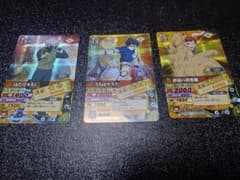 NARUTO ナルティメットカードバトル ロケテスト版 激レア セミコンプ 