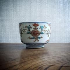 蕎麦猪口　向付　5客　古伊万里　変わり形　赤玉　花束　唐草　色絵付　金彩　ニュウ m88794335601_1.jpg?1739577726