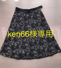 LANVIN  スカート　花柄のサムネイル