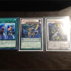 遊戯王 魔導剣士ペンデュラムセットのサムネイル