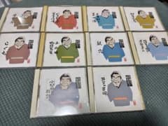 た*み様 志の輔らくご 両耳のやけど1〜10 全巻セット 立川志の輔