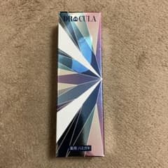 DRCULA キュラ薬用ホワイトニングジェル　45gのサムネイル