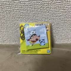 ★未開封★ クレヨンしんちゃん　絵合わせパズルチャーム