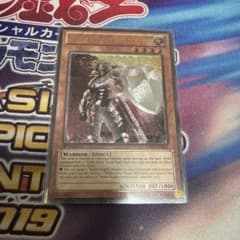 遊戯王　EU版　聖騎士ガラハド 1st レリーフのサムネイル