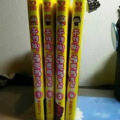 干物妹!うまるちゃんの１〜４巻のサムネイル