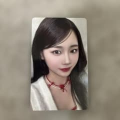 m88796259367_1.jpg?1755240280