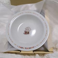 にじさんじお食事グッズ　伏見ガクのサムネイル