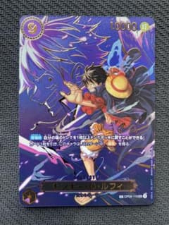 ワンピースカードのサムネイル