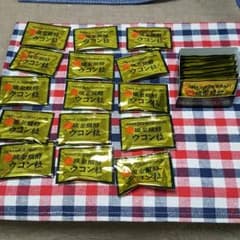 ウコン粒　セットのサムネイル
