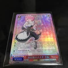 すーさん様専用☆のサムネイル