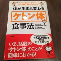❤︎ご相談中❤︎のサムネイル