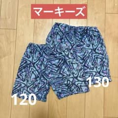 マーキーズ　ハーフパンツ 兄弟 お揃いコーデのサムネイル