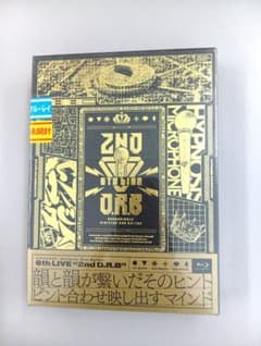 히프노시스 마이크-Division Rap Battle-6th LIVE 2…