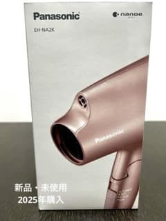 Panasonic EH-NA2K ドライヤーのサムネイル