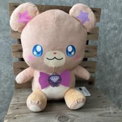 魔法使いプリキュア！！モフルン ぬいぐるみ - メルカリ