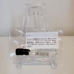 LABORATORIO OLFATTIVO マイロ 2ml - メルカリ
