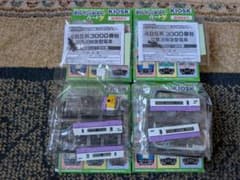 Bトレ kioskパート7 485系3000番台 青森 m88799079306_1.jpg?1776097698
