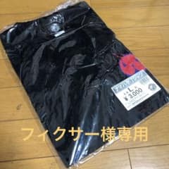 新日本プロレス ナマハゲ Tシャツのサムネイル
