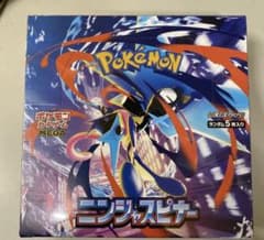 ポケモンカード ニンジャスピナーのサムネイル