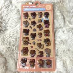 サンリオ　日焼けキティシール♡のサムネイル