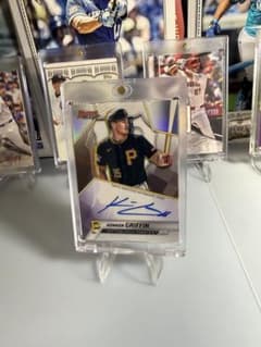 Konnor GriffinコナーグリフィンBowman