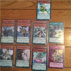 遊戯王 セフィラ パーツのサムネイル