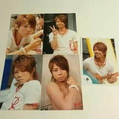 北山宏光　公式写真５枚セットのサムネイル