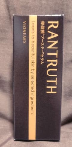 ④RANTRUTH 卵殻膜ブースターセラム 導入美容液 20ml - メルカリ