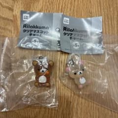 Rilakkuma クリアマスコットチャーム 2種セットのサムネイル